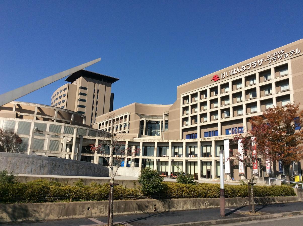 Keihanna Plaza Hotel Seika